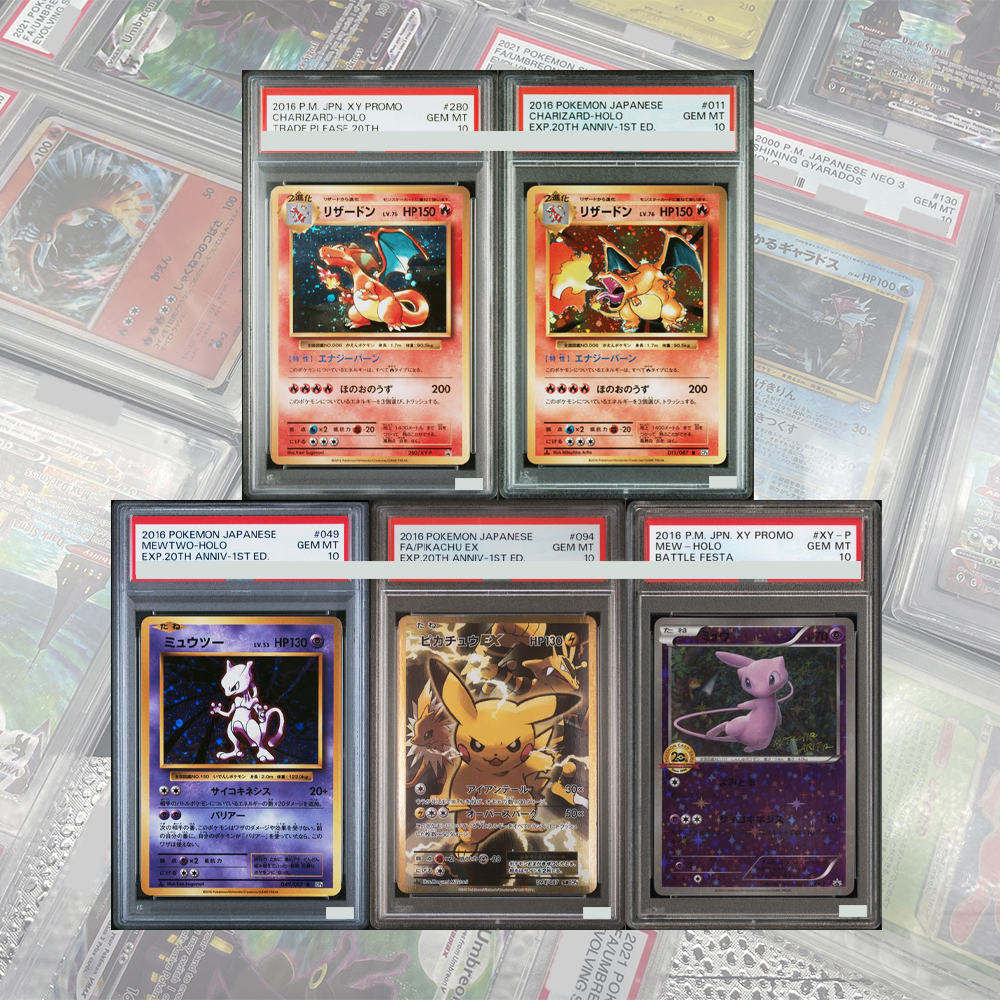 Card Game Kids - 20TH ANNIV-1ST ED. SERIES DIY PROXY