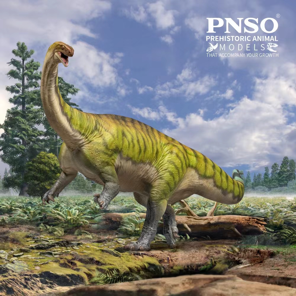 Kids Toys Dinosaur - PNSO Prehistoric Dinosaur Models:81 Yiran The