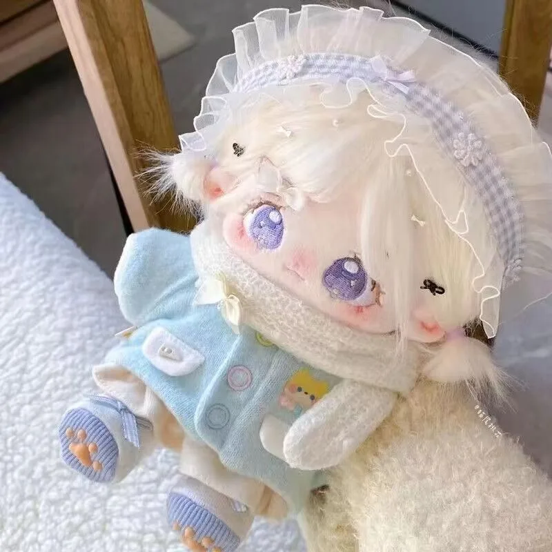 Kids Toys Latest - 20cm Beige Hair Cotton Doll Toy,