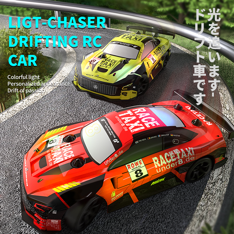 2.4G Drift Rc Car 4WD RC Drift - Kids Toys Under $20 ulasan dan harga