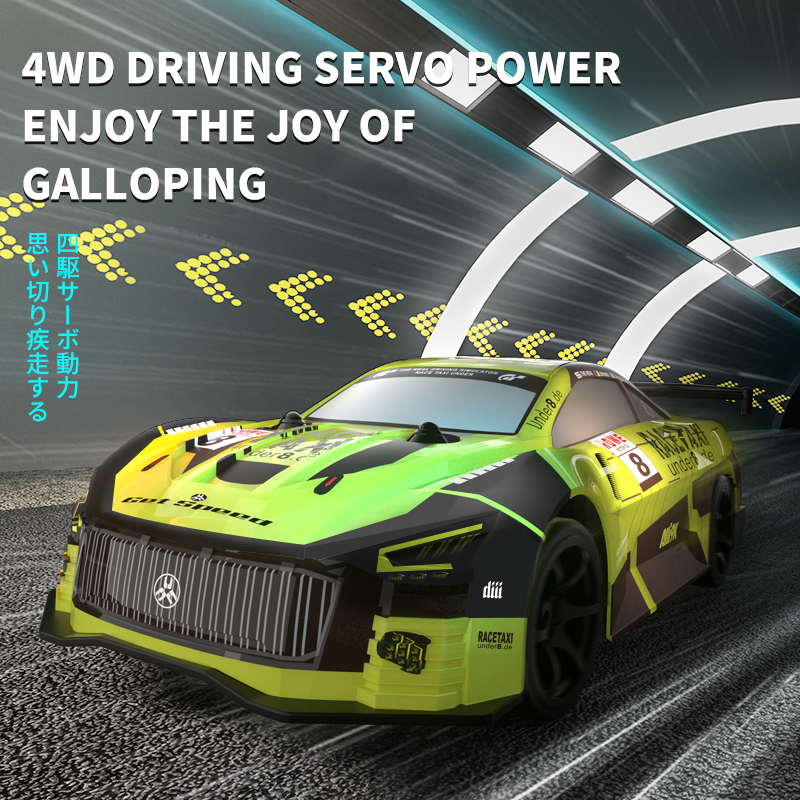2.4G Drift Rc Car 4WD RC Drift - Kids Toys Under $20 ulasan dan harga