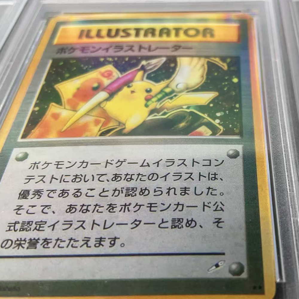 Proxy DIY PTCG Graded Collecti - Card Game Kids ulasan dan harga