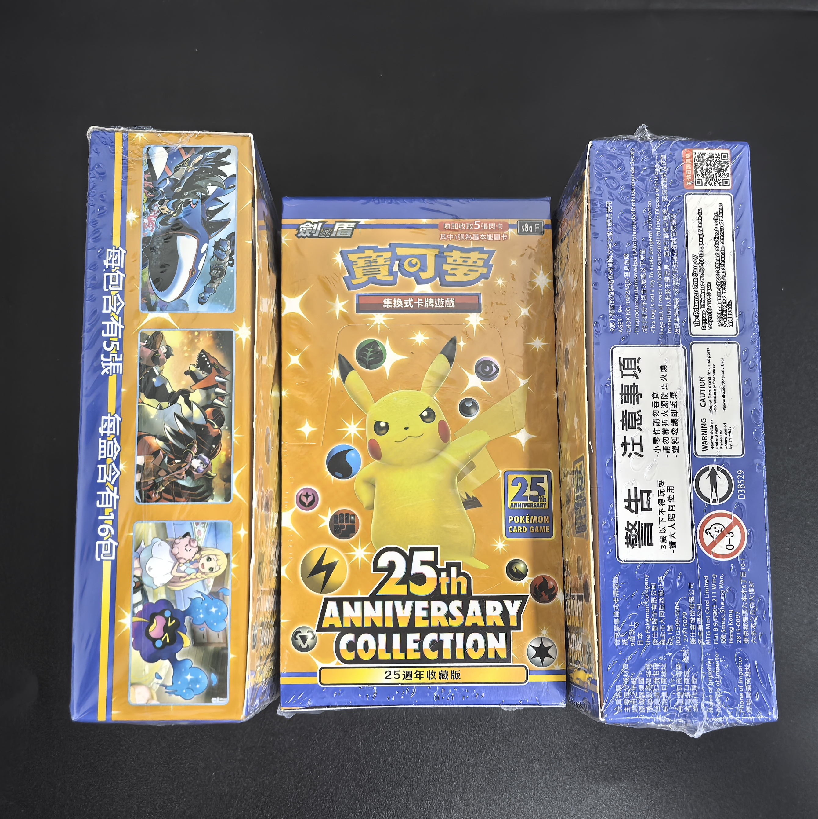 1Box Pokemon Card Game Sword & - Card Game Kids ulasan dan harga