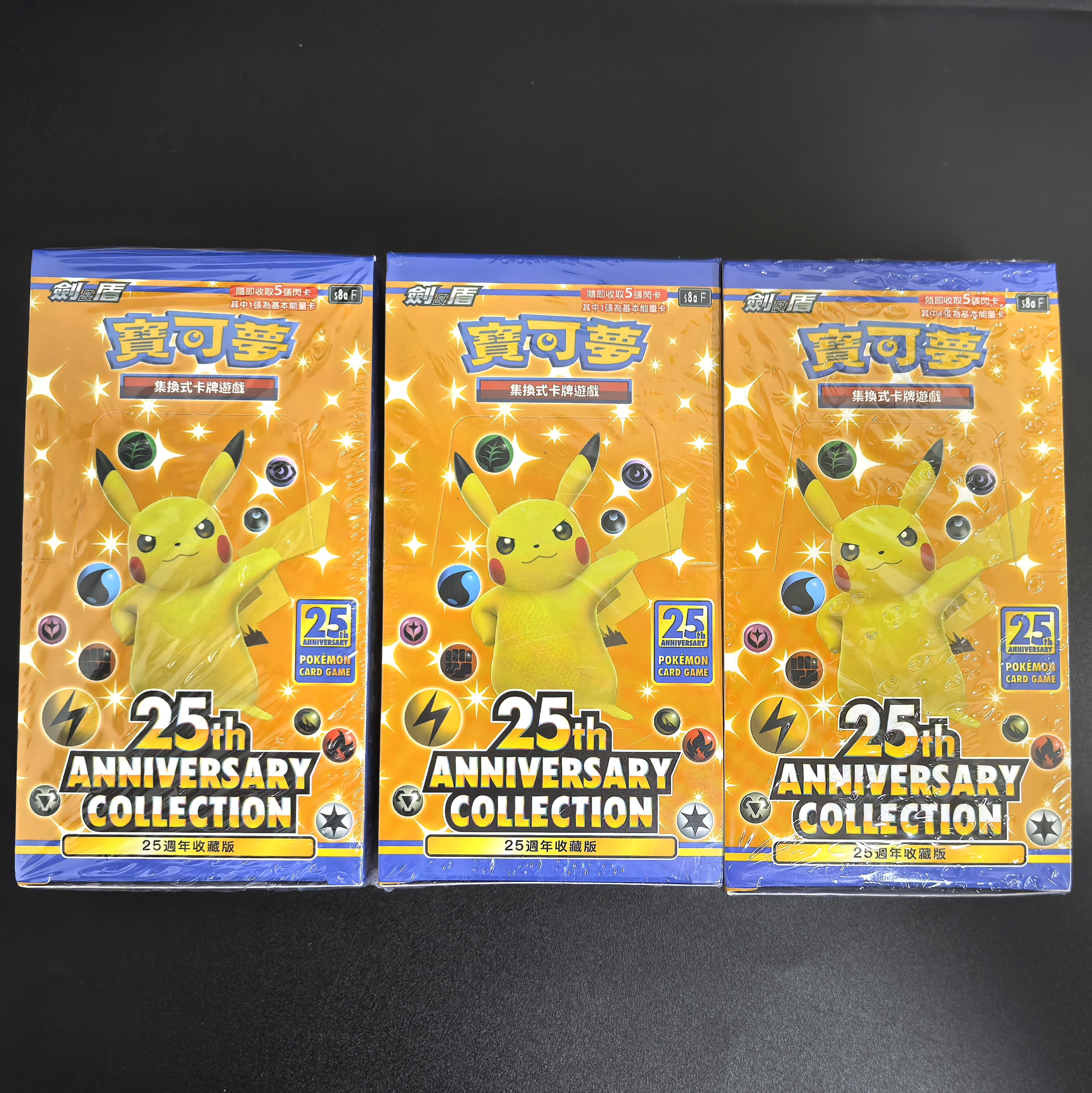 1Box Pokemon Card Game Sword & - Card Game Kids ulasan dan harga