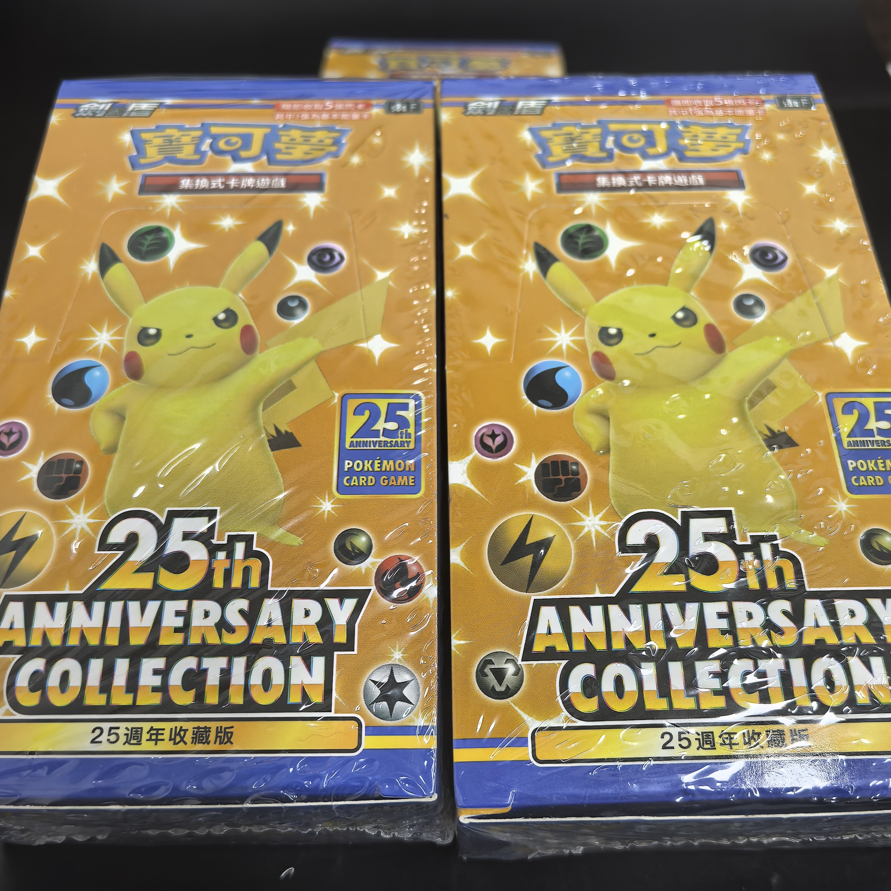 1Box Pokemon Card Game Sword & - Card Game Kids ulasan dan harga