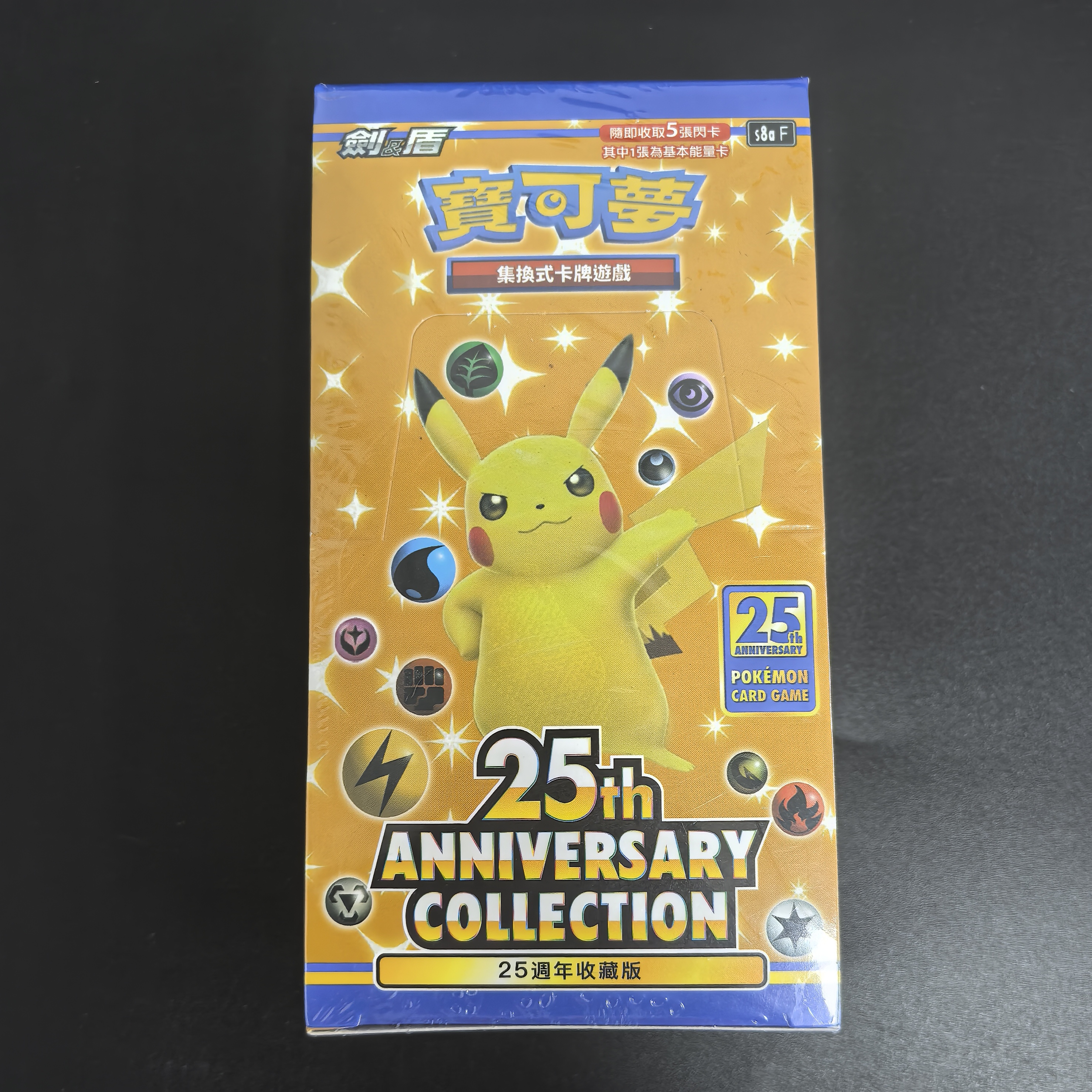 1Box Pokemon Card Game Sword & - Card Game Kids ulasan dan harga