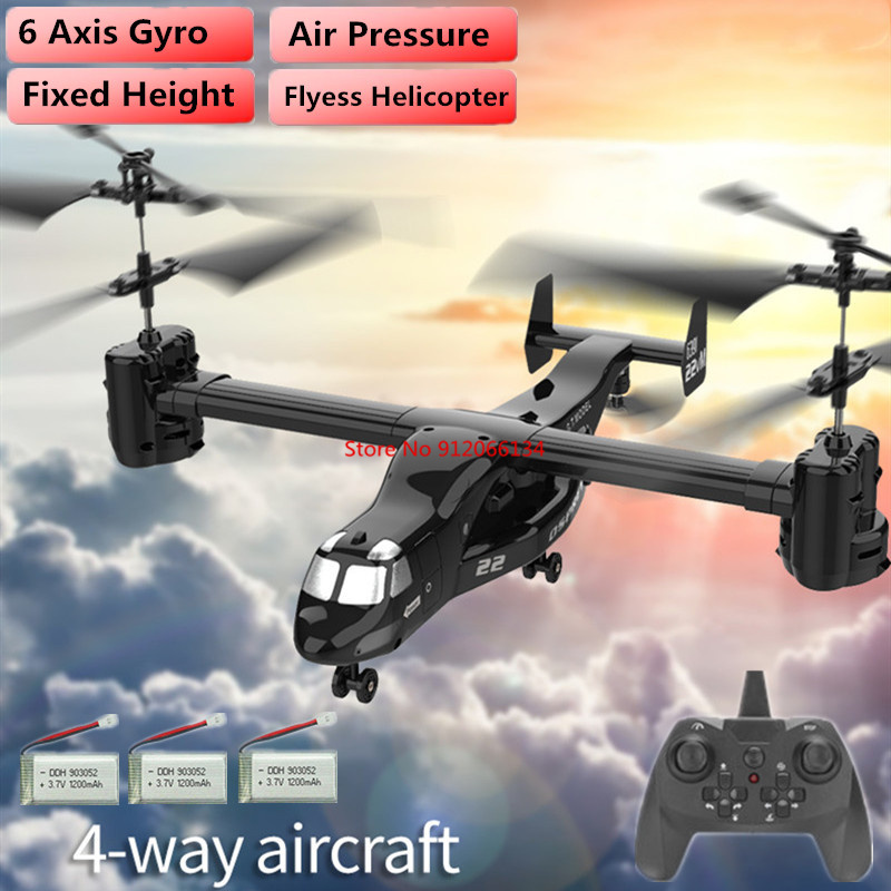 Profeesional 3D Transport Airc - Kids Toys Under $20 ulasan dan harga