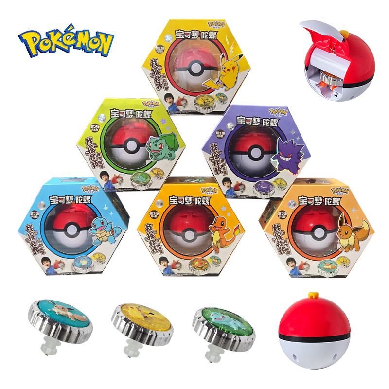 Shake Pokemon Spinning Top bal - Kids Toys Set ulasan dan harga
