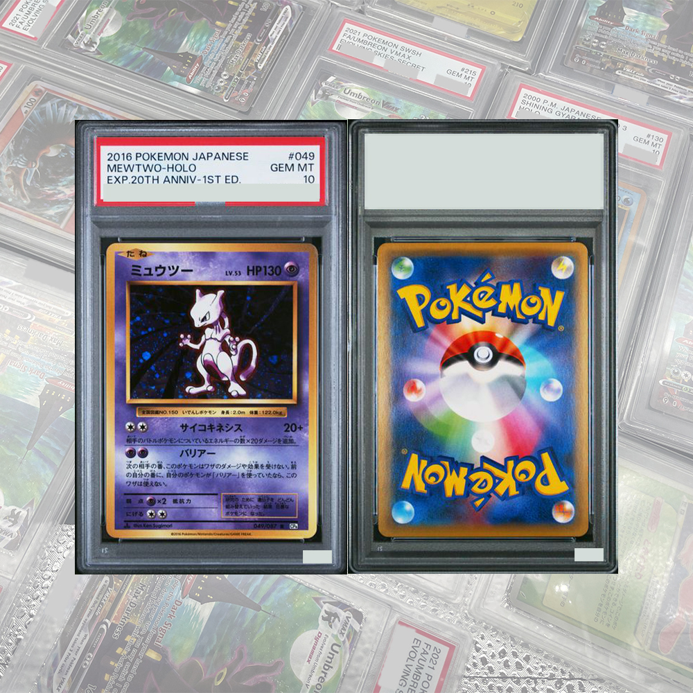 20TH ANNIV-1ST ED. SERIES MEW- - Card Game Kids ulasan dan harga