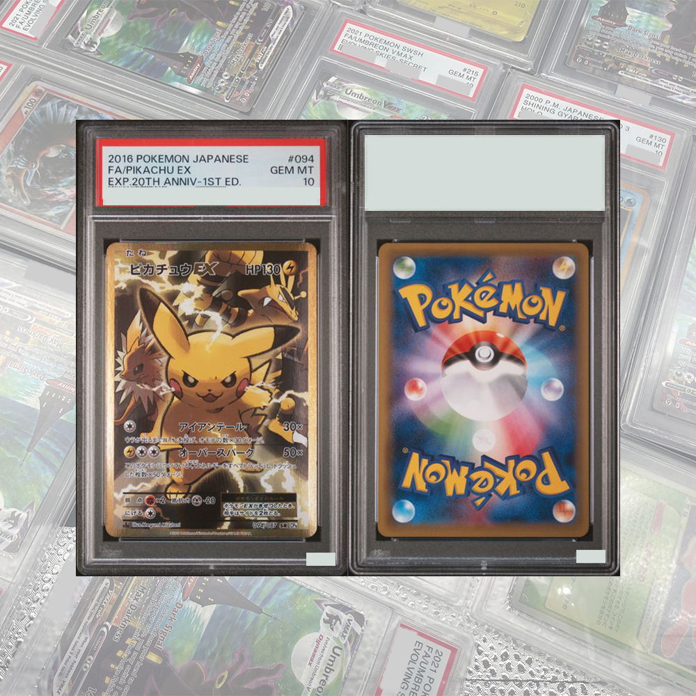 20TH ANNIV-1ST ED. SERIES MEW- - Card Game Kids ulasan dan harga