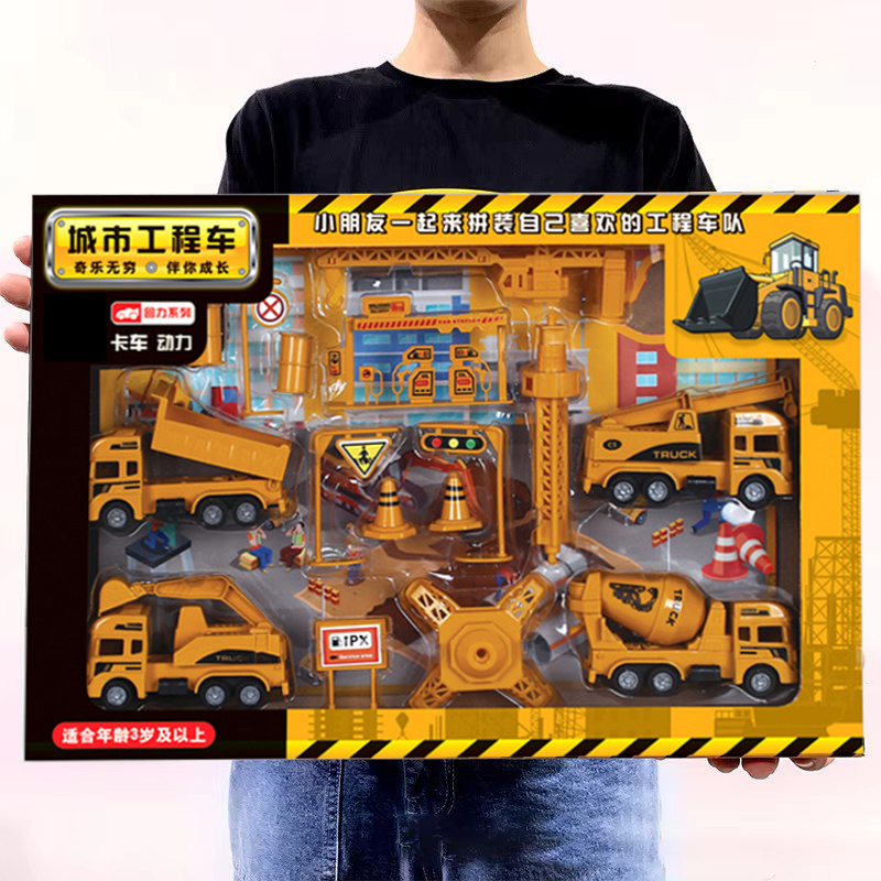 Engineering Vehicle Toys Plast - Kids Toys Jcb ulasan dan harga
