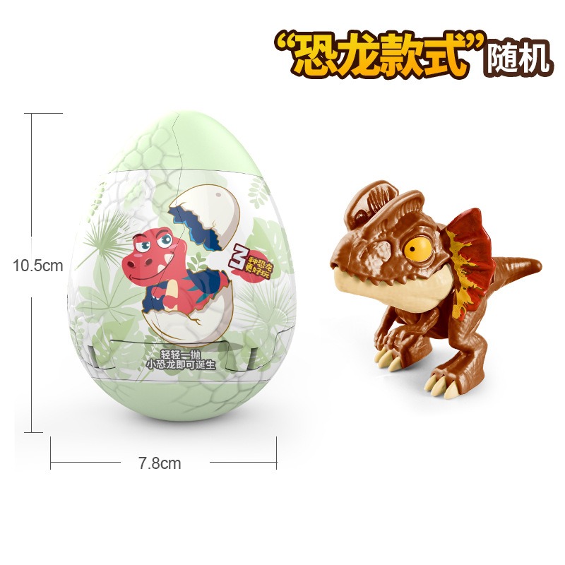 Children's toy dinosaur eggs c - Kids Toys Dinosaur ulasan dan harga
