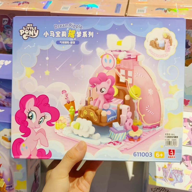Hot New My Little Pony Dream R - Kids Toys Latest ulasan dan harga