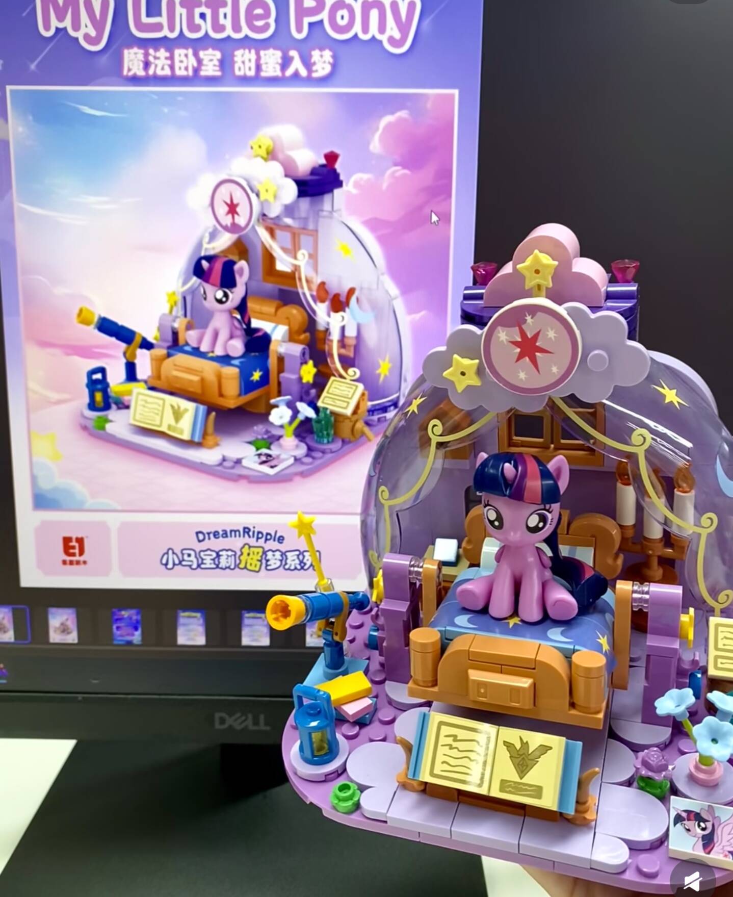 Hot New My Little Pony Dream R - Kids Toys Latest ulasan dan harga