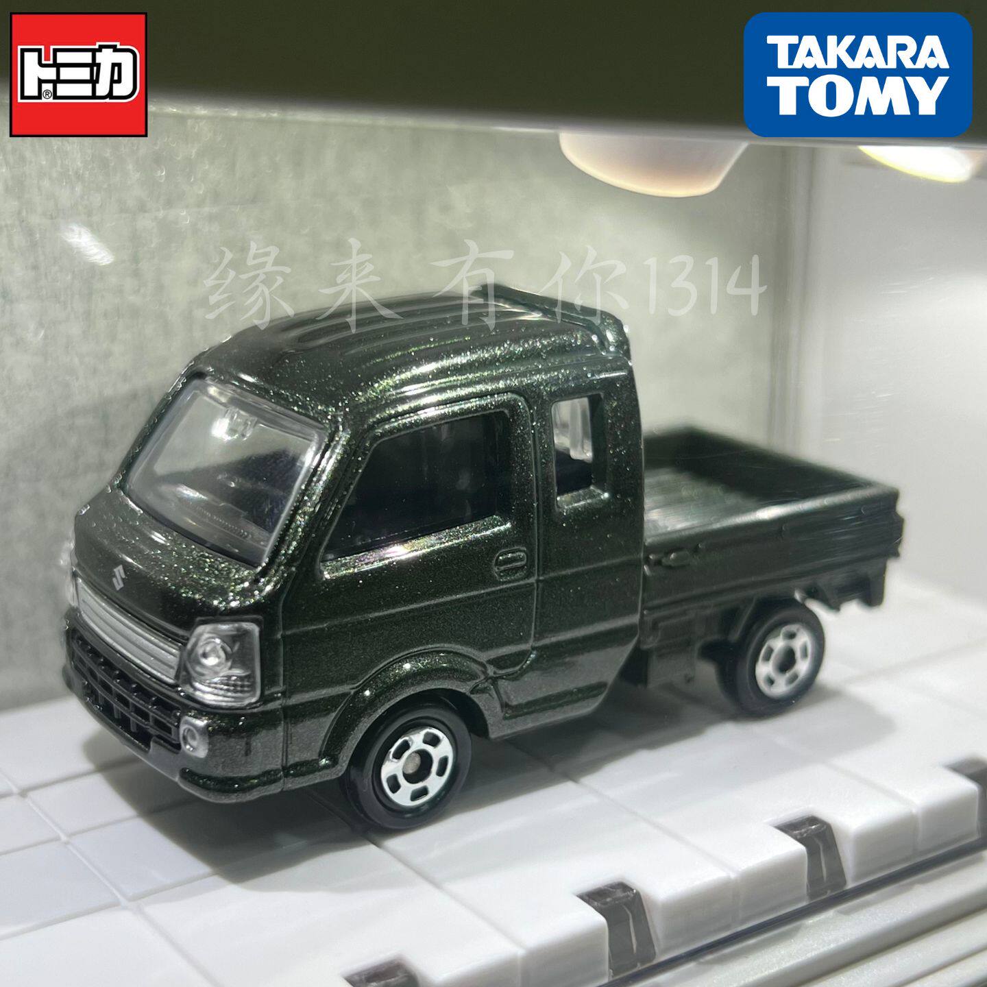 Takara Tomy Tomica No.117 Niss - Kids Toys Vehicle ulasan dan harga
