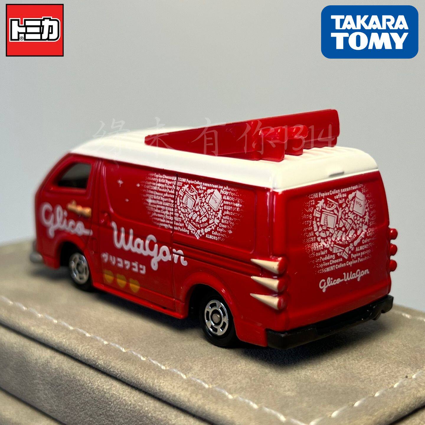 Takara Tomy Tomica No.58 Glico - Kids Toys Vehicle ulasan dan harga
