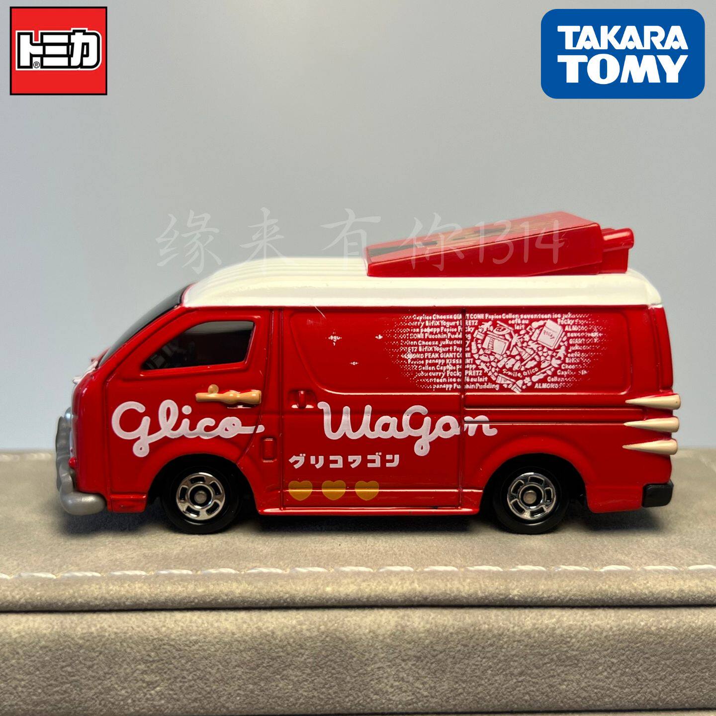 Takara Tomy Tomica No.58 Glico - Kids Toys Vehicle ulasan dan harga