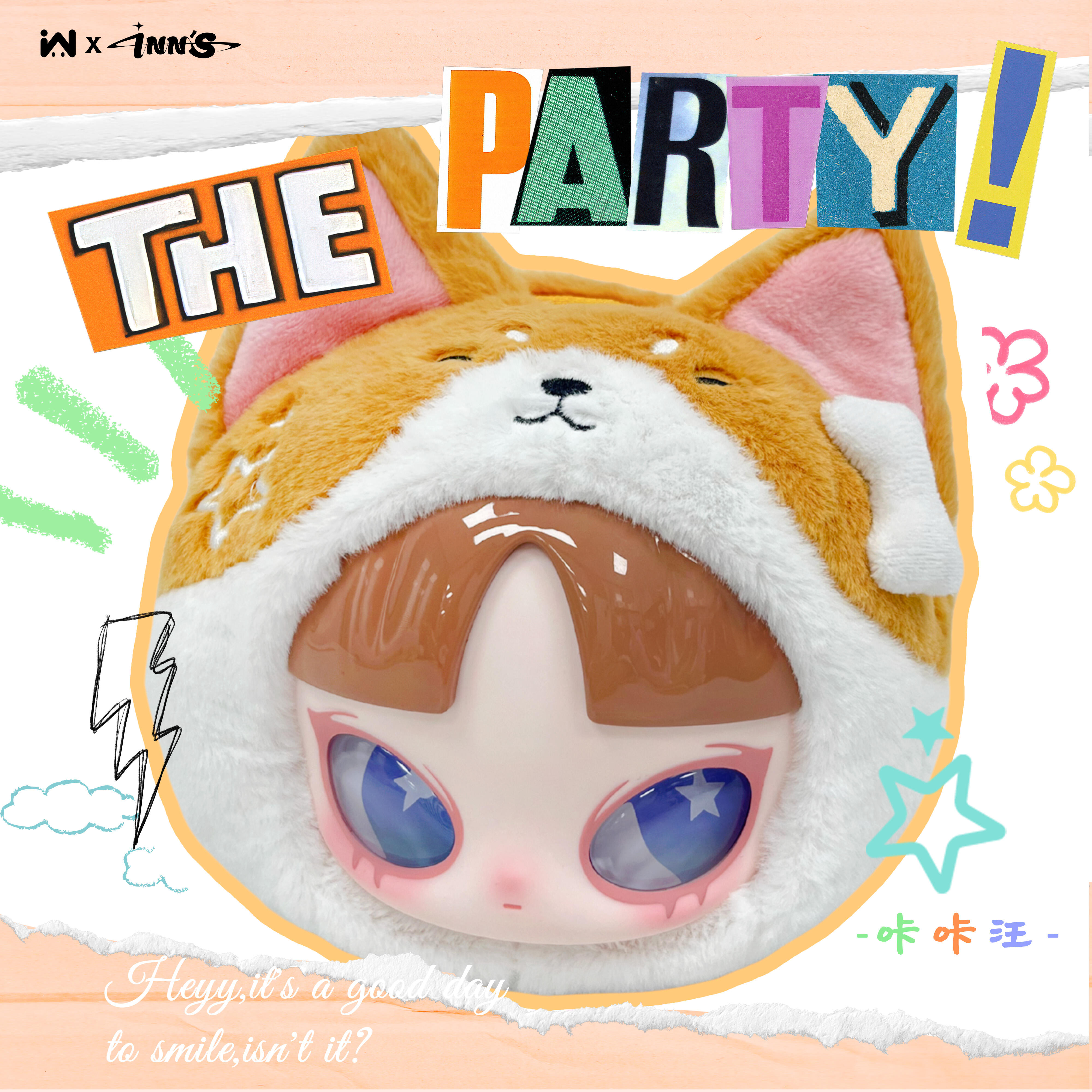 Genuine Inn'S Let'S Party Seri - Kids Zipper Toys ulasan dan harga
