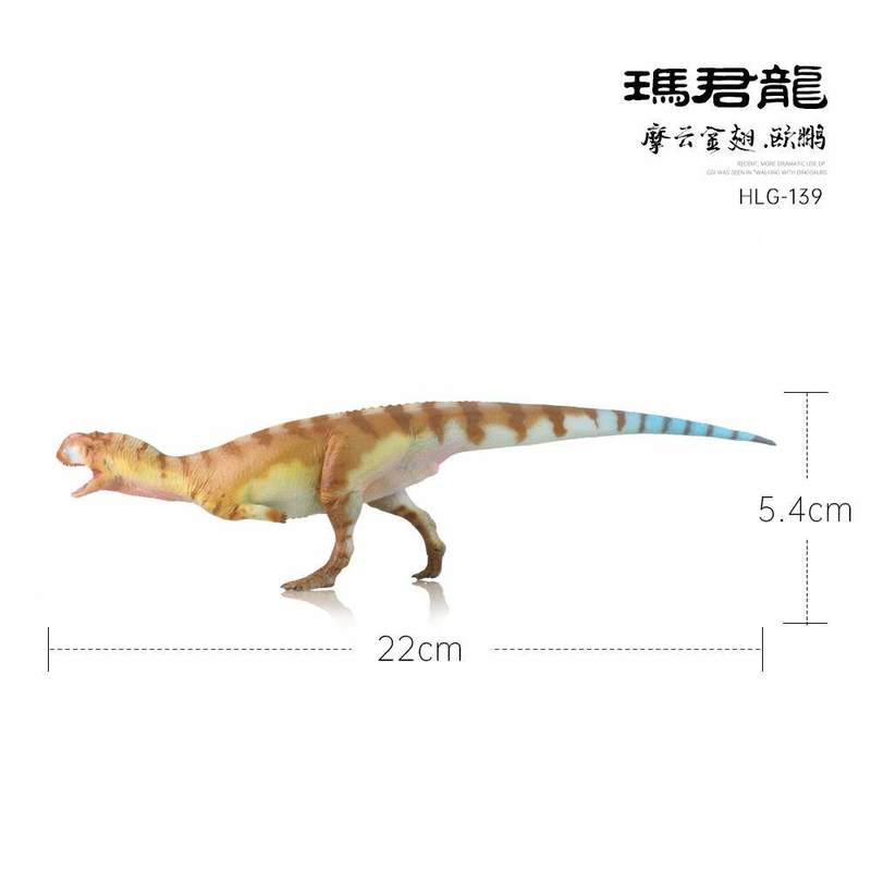 HAOLONGGOOD Dinosaur Toy Model - Kids Toys Dinosaur ulasan dan harga