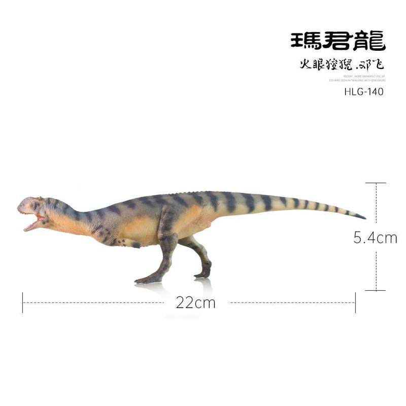 HAOLONGGOOD Dinosaur Toy Model - Kids Toys Dinosaur ulasan dan harga