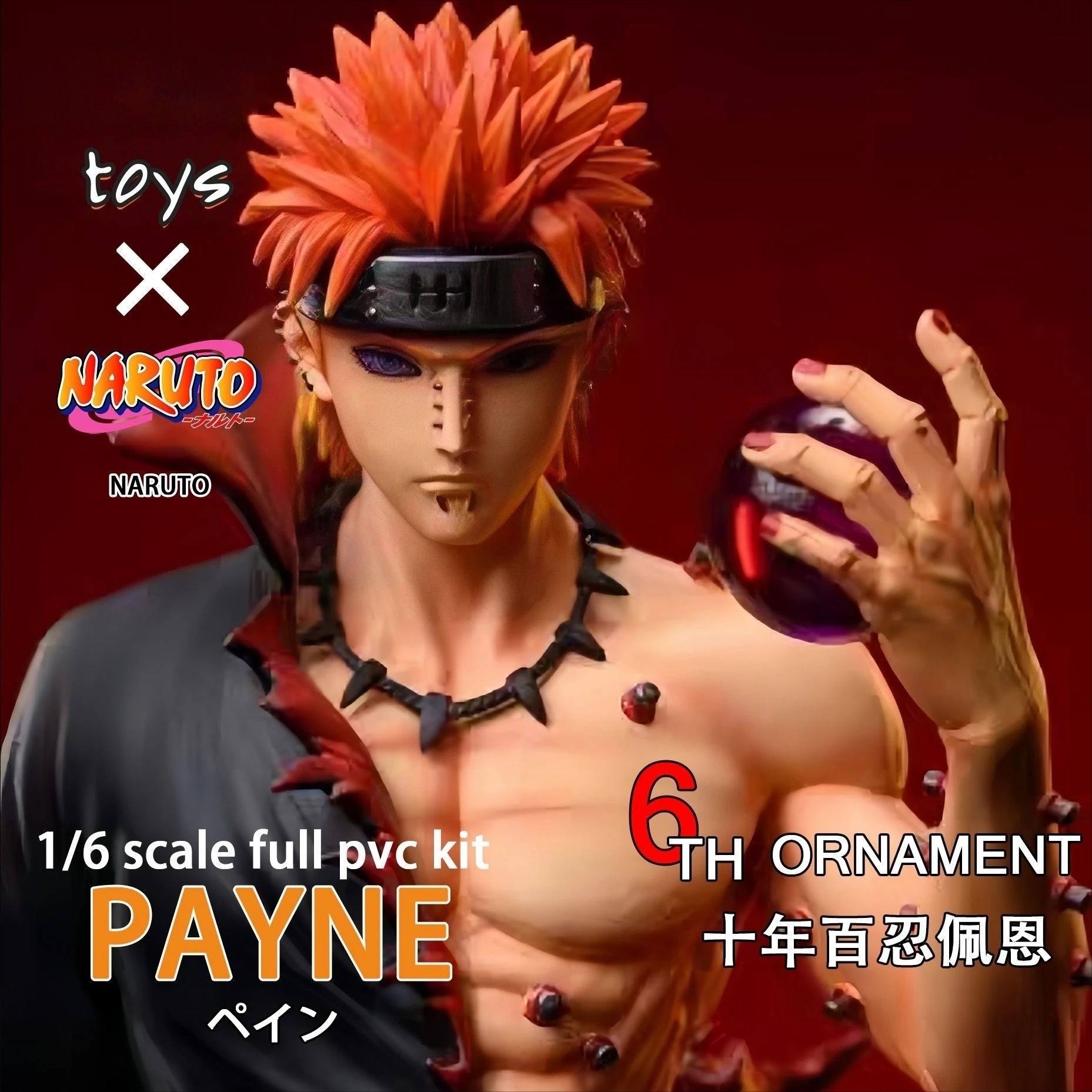 23cm Naruto Figure Action figu - Kids Toys Latest ulasan dan harga
