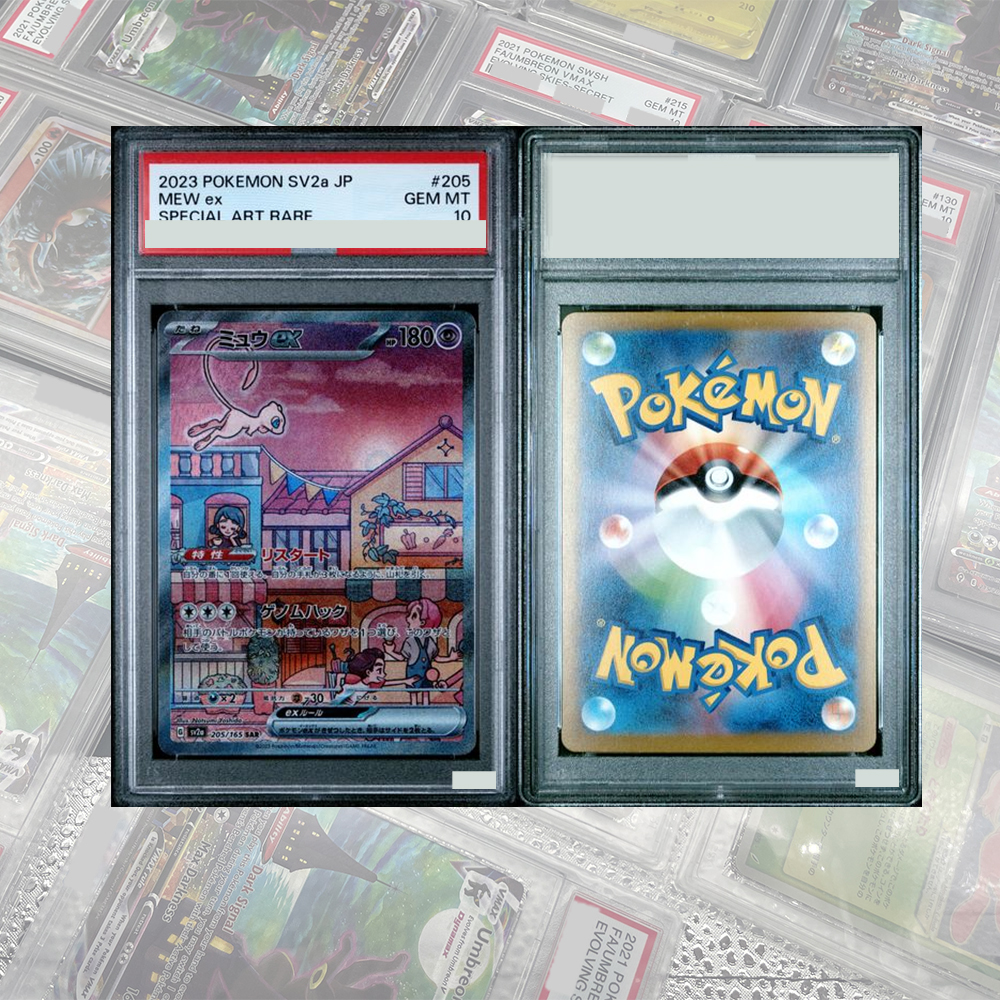 Mew ex SAR 205/165 SV2a Card D - Card Game Kids ulasan dan harga
