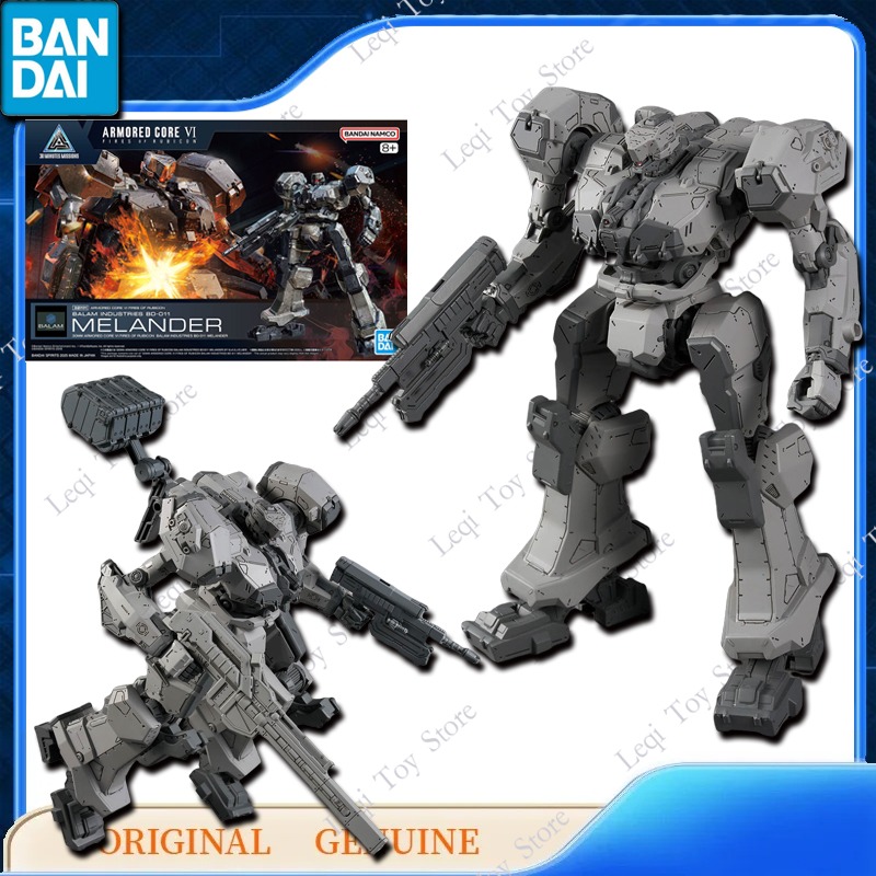 Bandai Original Genuine GUNDAM - Kids Toys Bd ulasan dan harga
