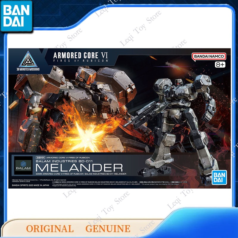 Bandai Original Genuine GUNDAM - Kids Toys Bd ulasan dan harga