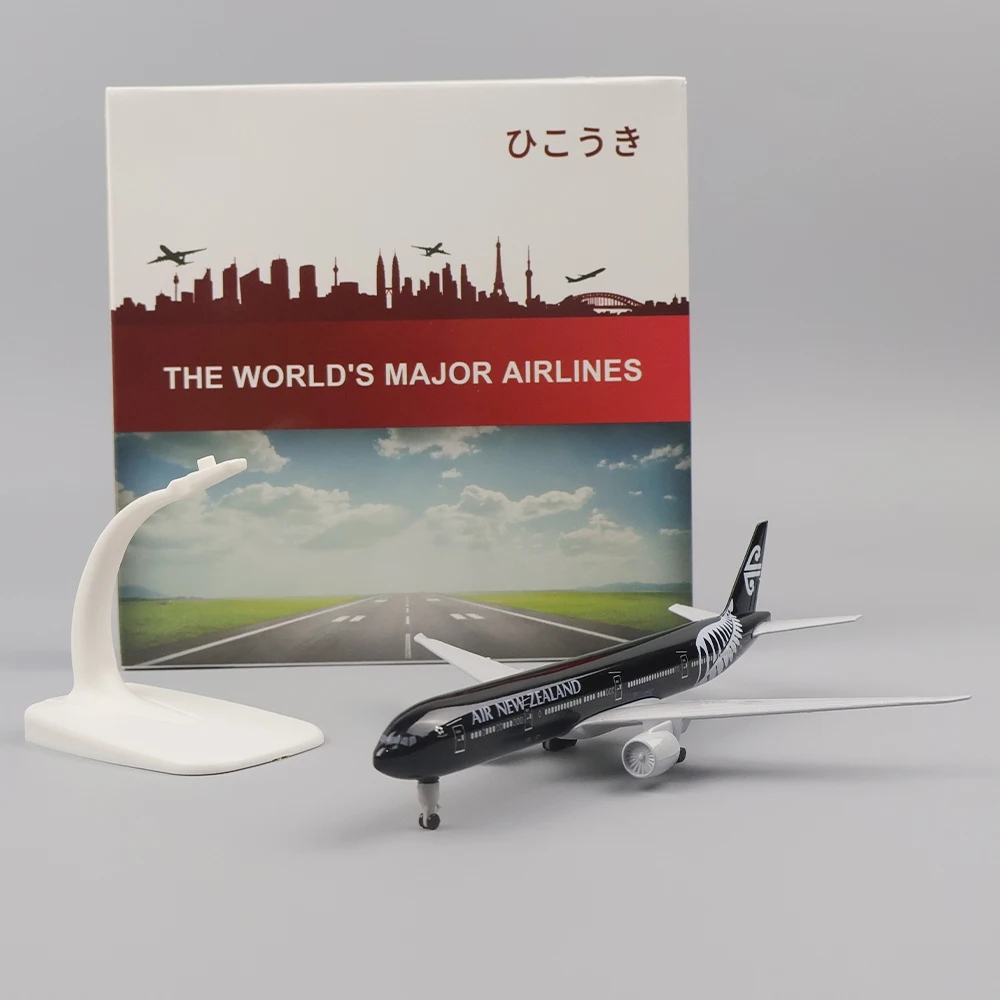 20cm Airplane Model New Zealan - Kids Toys Latest ulasan dan harga
