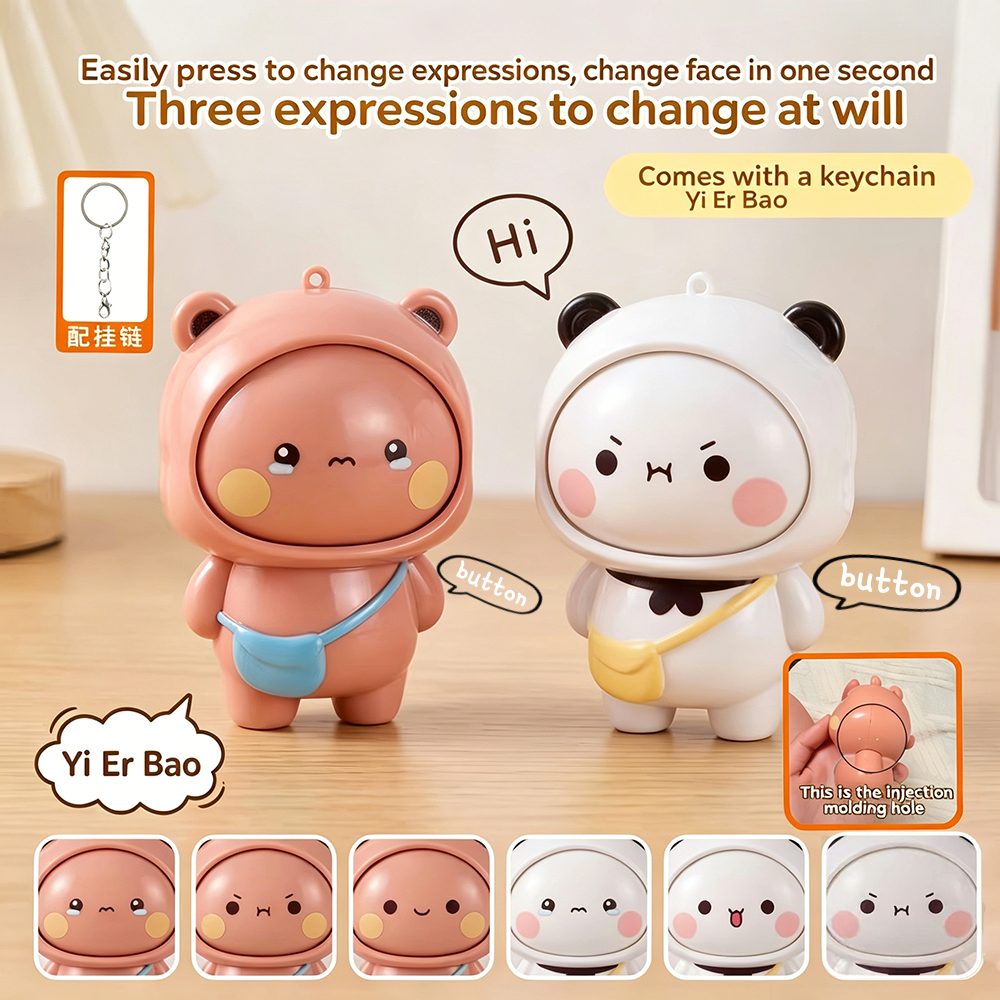 Cute Yier Bubu Face-Changing D - Kids Toys Latest ulasan dan harga