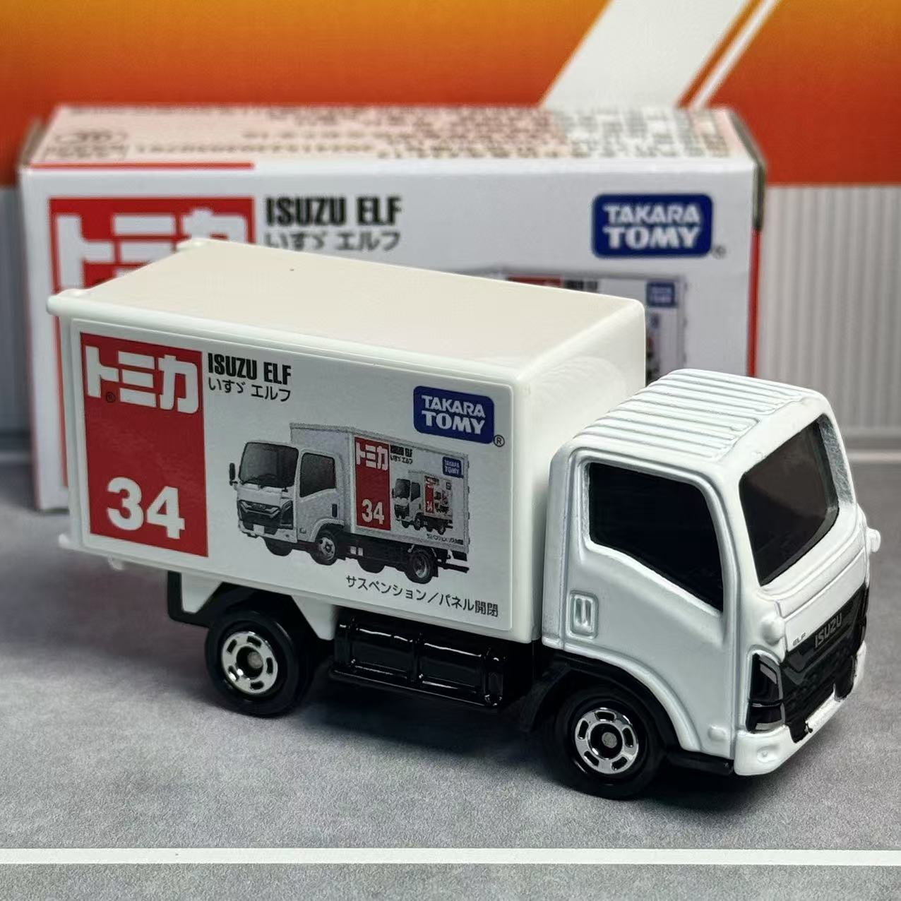 Takara Tomy Tomica No.34 Isuzu - Kids Toys Vehicle ulasan dan harga