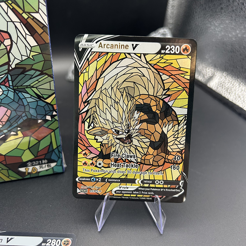 1Box Blind Box Anime PTCG TCG  - Card Game Kids ulasan dan harga