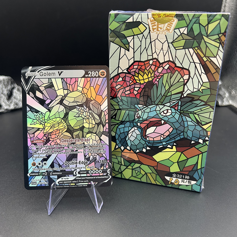 1Box Blind Box Anime PTCG TCG  - Card Game Kids ulasan dan harga