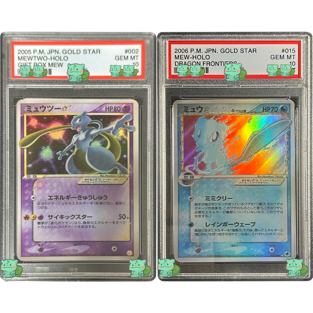 Classic PTCG Graded Collection - Card Game Kids ulasan dan harga