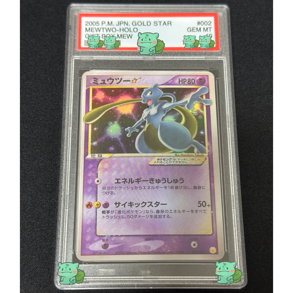 Classic PTCG Graded Collection - Card Game Kids ulasan dan harga