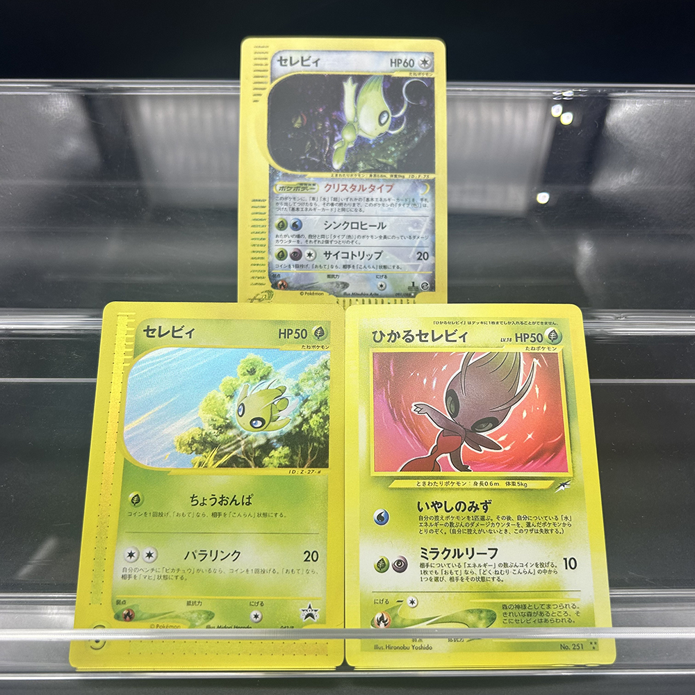 Anime PTCG Celebi Shiny Style  - Card Game Kids ulasan dan harga