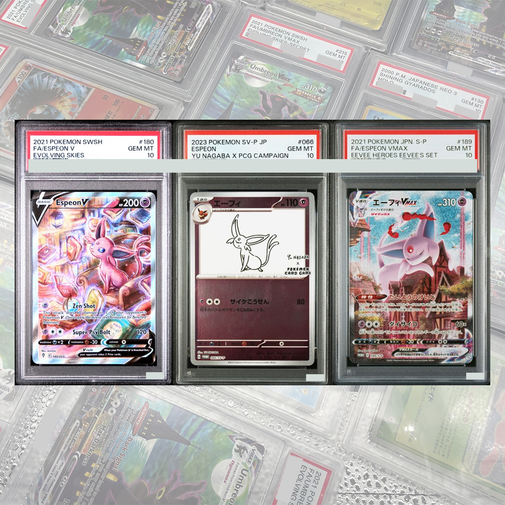 2021 Evolving Skies Full Art # - Card Game Kids ulasan dan harga