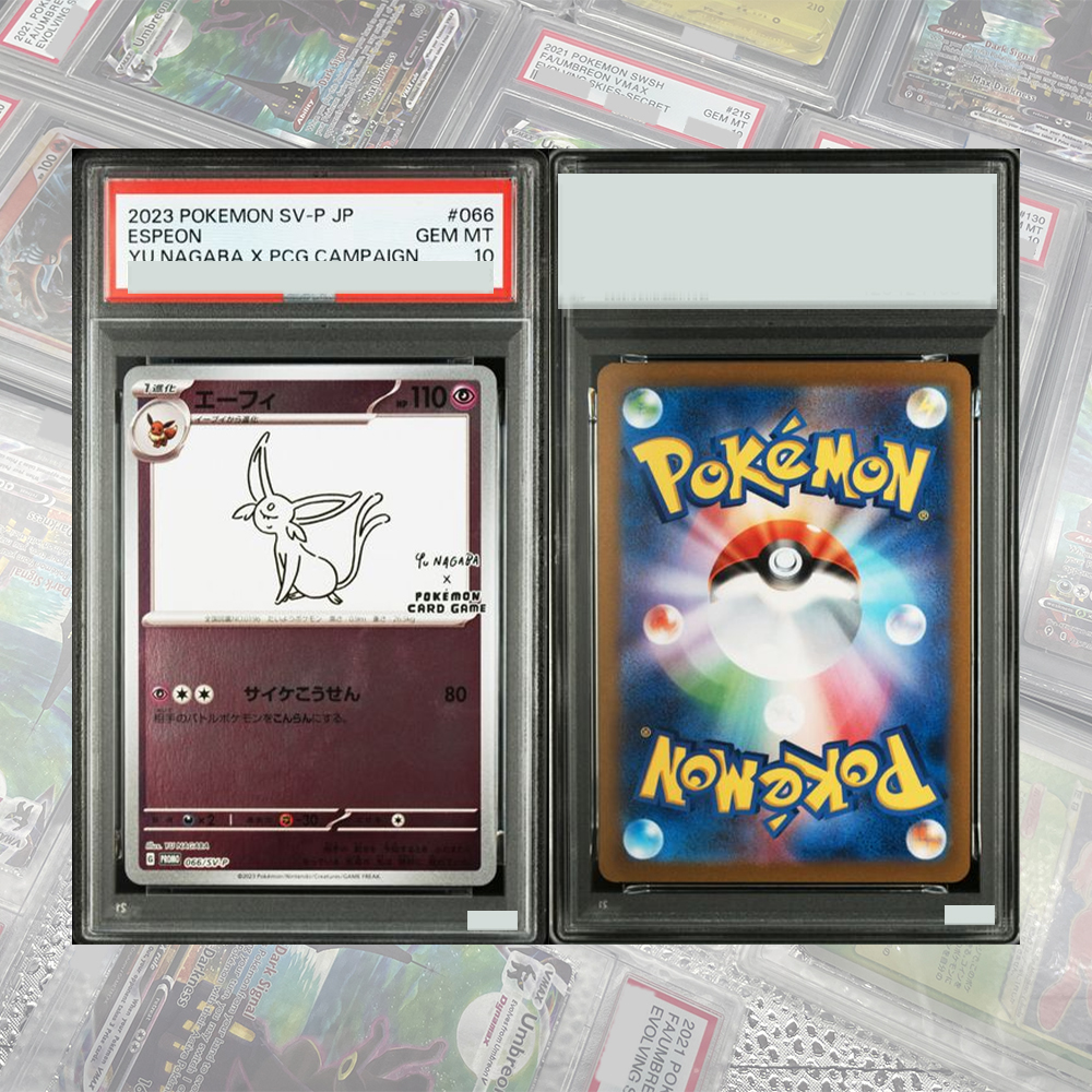 2021 Evolving Skies Full Art # - Card Game Kids ulasan dan harga