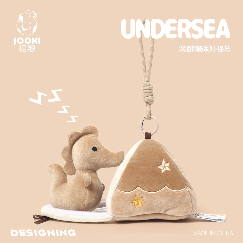 Sea Horse Plush Keychain Cute  - Kids Toys Horse ulasan dan harga