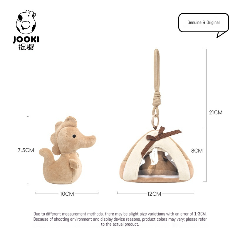 Sea Horse Plush Keychain Cute  - Kids Toys Horse ulasan dan harga