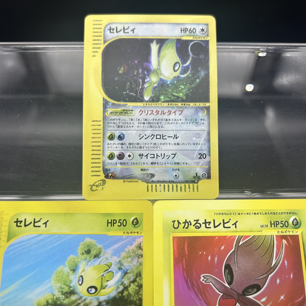 3PCS Anime PTCG Celebi Shiny S - Card Game Kids ulasan dan harga